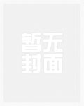 ·缠